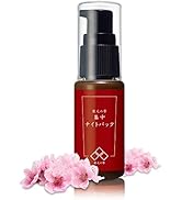 Amazon.com: Cherry blossom Japanese Facial Moisturizer